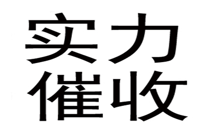 借贷合同违约金最高限额是多少